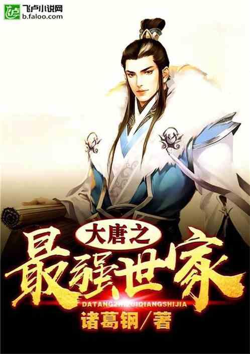 思念一个人呢的滋味？游戏画面
